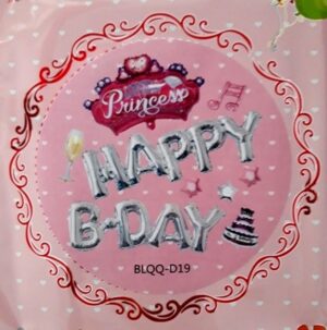 Set baloane folie Happy Birthday princess